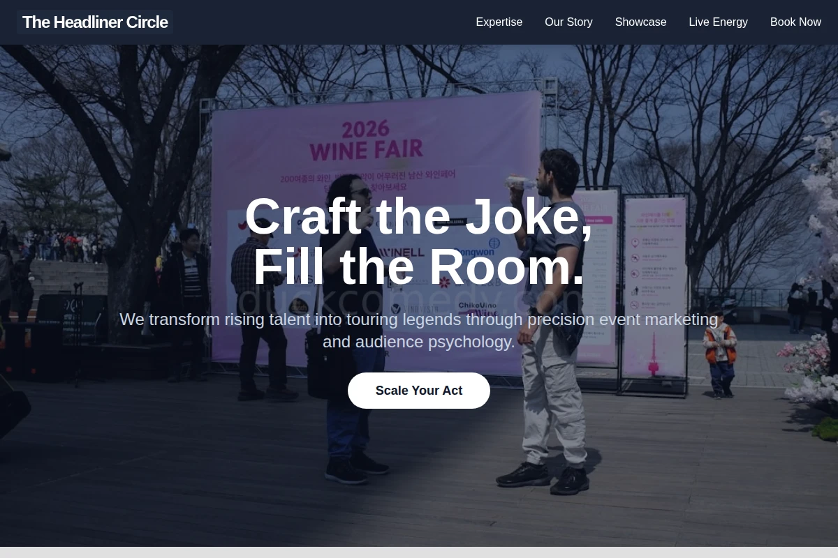 Banter Event Marketing